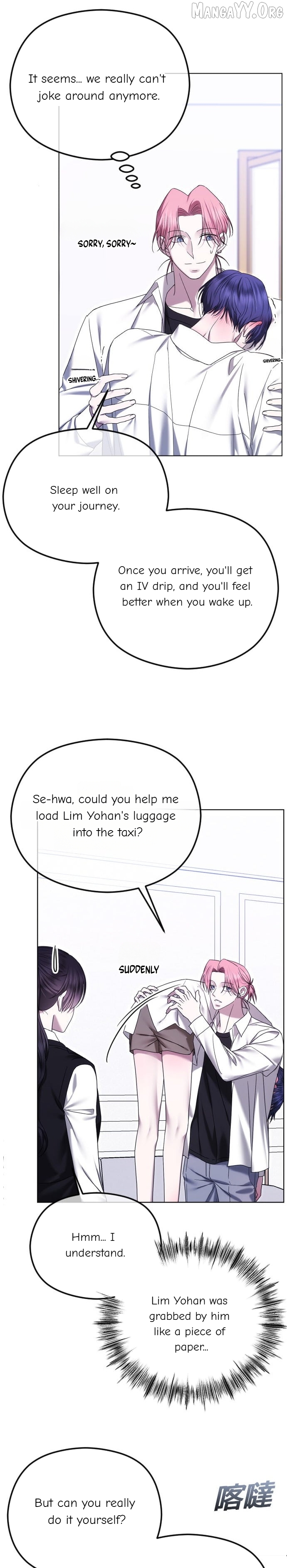 The Ending, I Want to Change it Chapter 90 - page 22